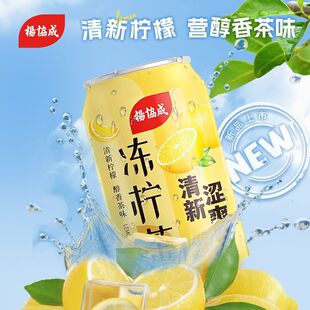 ��f���ɲݛ���ˬ 300ml ���b �ݱ�����Ʒ���ս�ā��ʳ���