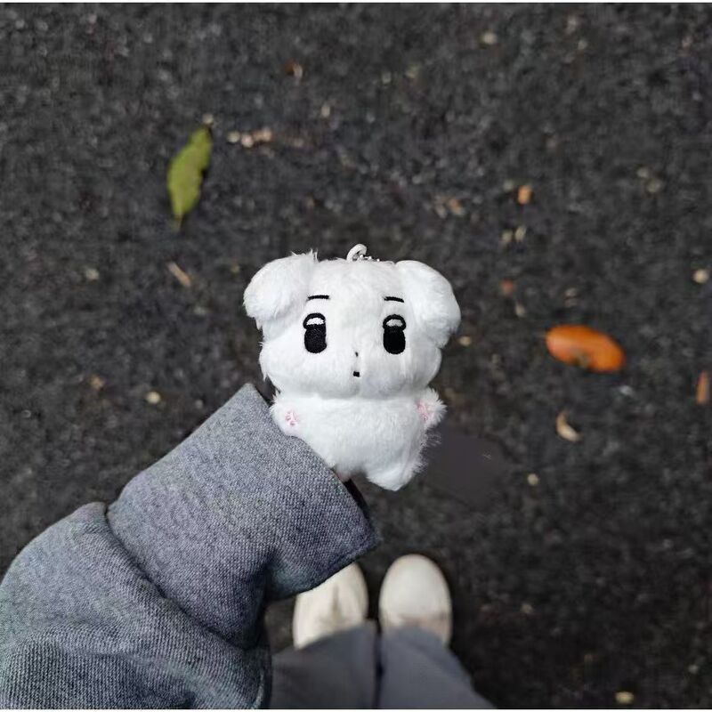 Kim Min-Jeong Curry Dog Character Cotton Doll Celebrity Merchandise 10cm Super Exquisite Plush Toy Doll Pendant Kim Min-Jeong Curry Dog Character Cotton Doll Celebrity Merchandise 10cm Super Exquisite Plush Toy Doll Pendant