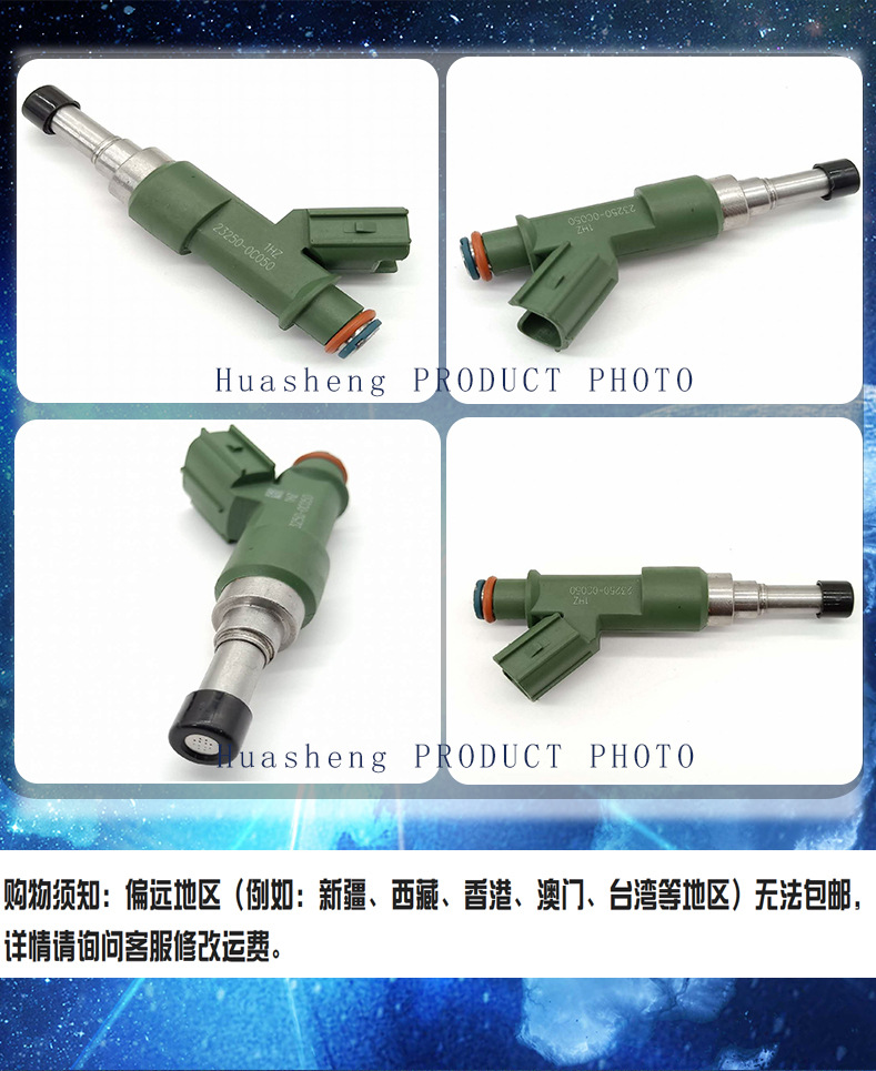 23209-0C050 23250-0C050 Suitable for Toyota Hilux Fuel Injector 23209-09190
