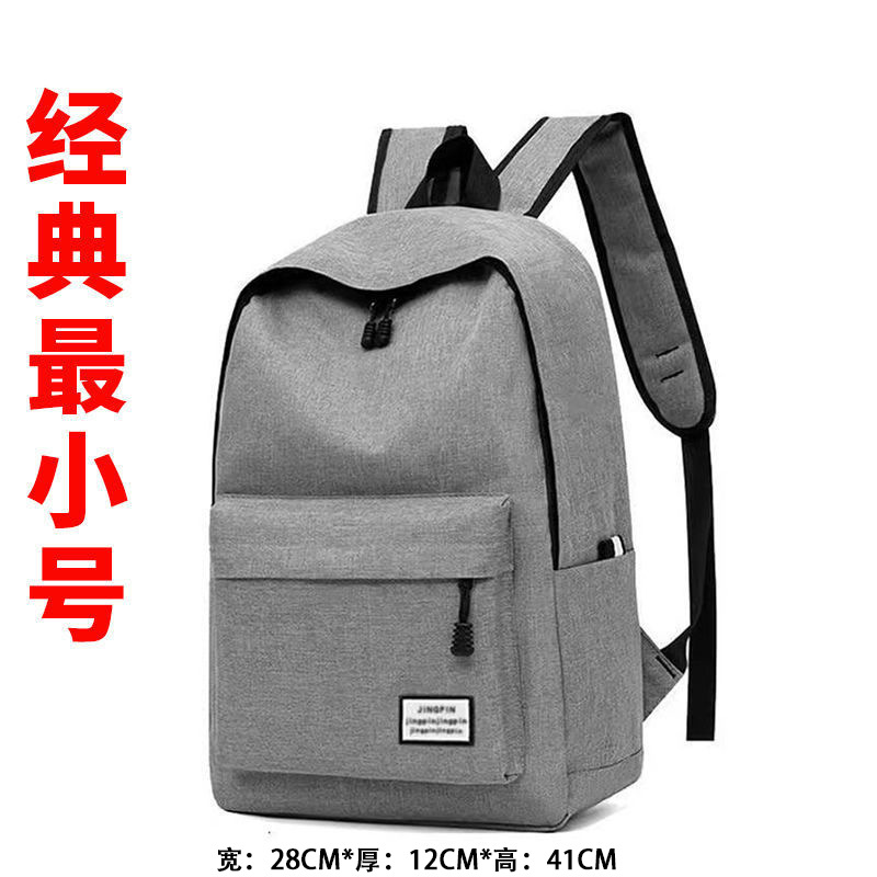 회색 스몰 사이즈 * [카본 펜을 보내지 마십시오]