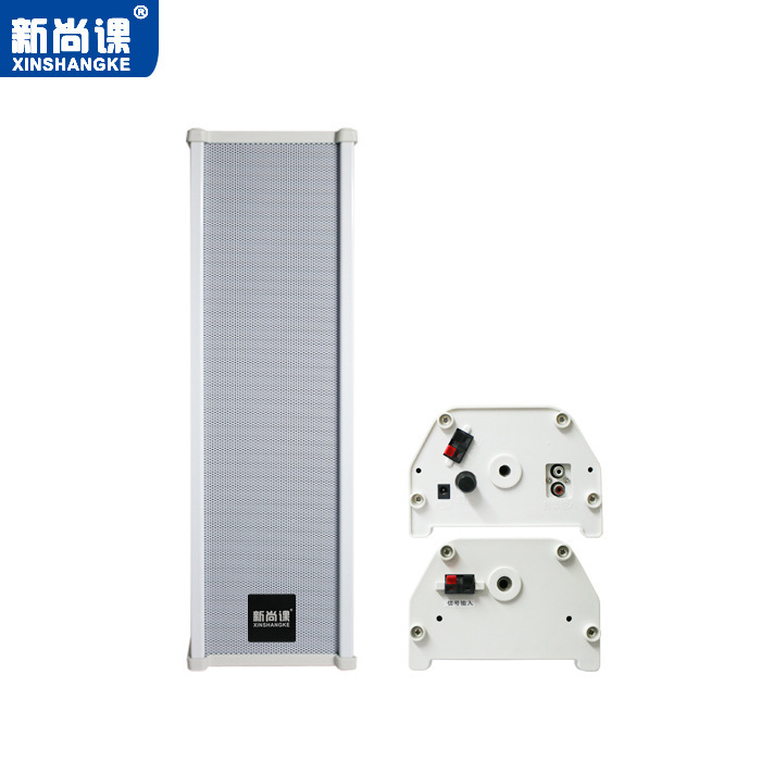 Columna de sonido activa inalámbrica Bluetooth 4G radiodifusión inalámbrica al aire libre impermeable pared acústica tienda de puerta colgante pared tipo bocina