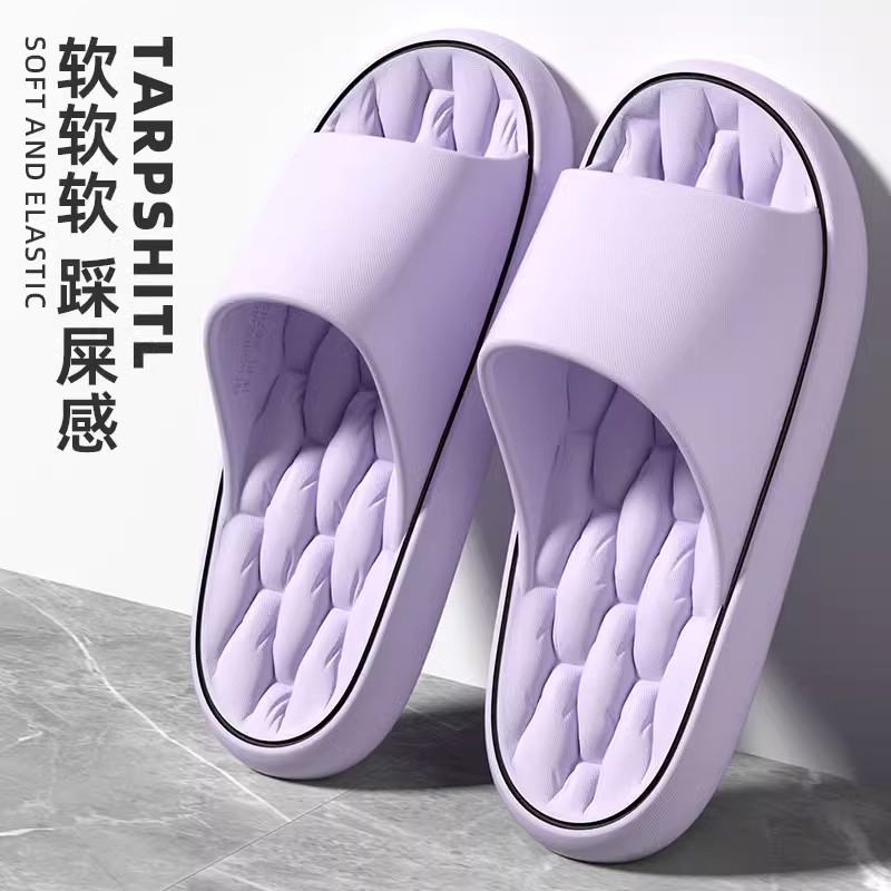 보라색