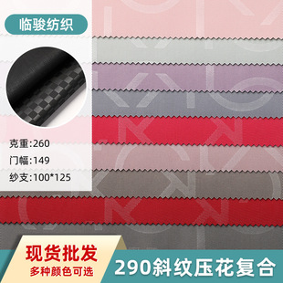 �S�ҬF؛290Dţ�򲼉�����ˮ��  ����܈���������Ь�ķ��b����