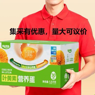 ����M�M �~�S�ؿ���ʳ�I�B�u�� 30ö/1.5kg��