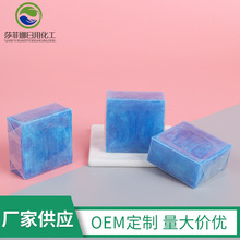 廠家供應藍礦鹽沐浴潔面皂 星空款手工皂 100克溫和清潔補水香皂