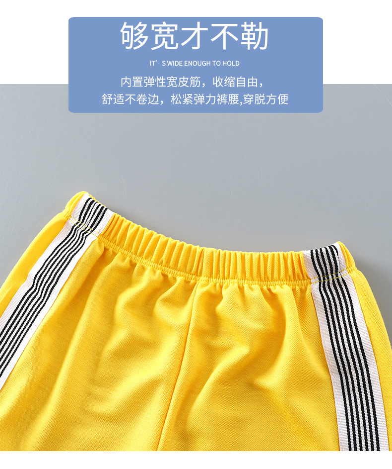 运动短袖套装a (5).jpg