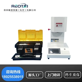 其他仪器仪表;测定仪;硬度计