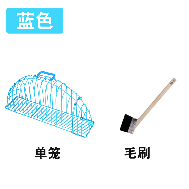 블루 싱글 케이지 + 브러쉬 S
