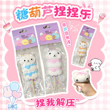 ������Ǻ��J����Ȥζܛ�z�Ǻ��J�^�Ҽҵ��߽≺�lй�������