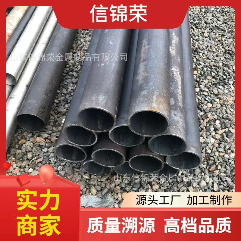 TP304L 303工业不锈钢管303cu不锈无缝钢管 Hc-276不锈钢换热管