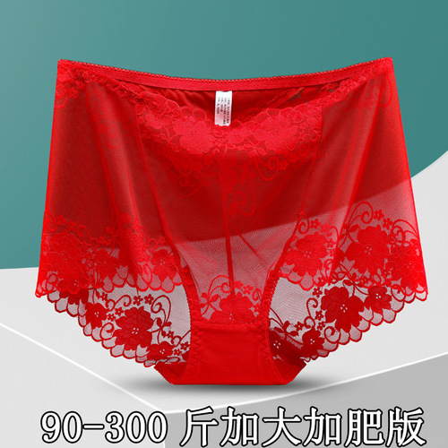 Fat-increasing, plus-size, sexy lace high-waisted women's underwear with hollow and transparent triangle panties, pure cotton crotch