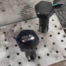 42CrMO�ߜغϽ����˨42CrMo4�ߏ�����˨42�t�f��ݽz֧�֙z�y