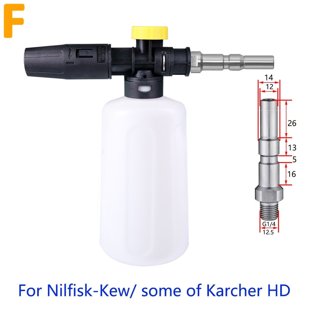 폼 포트 +F 커넥터