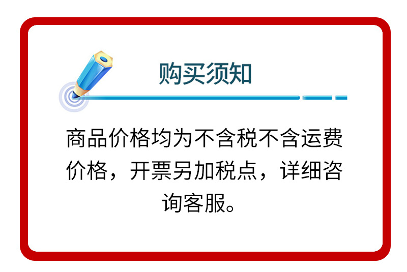 套版_03.jpg