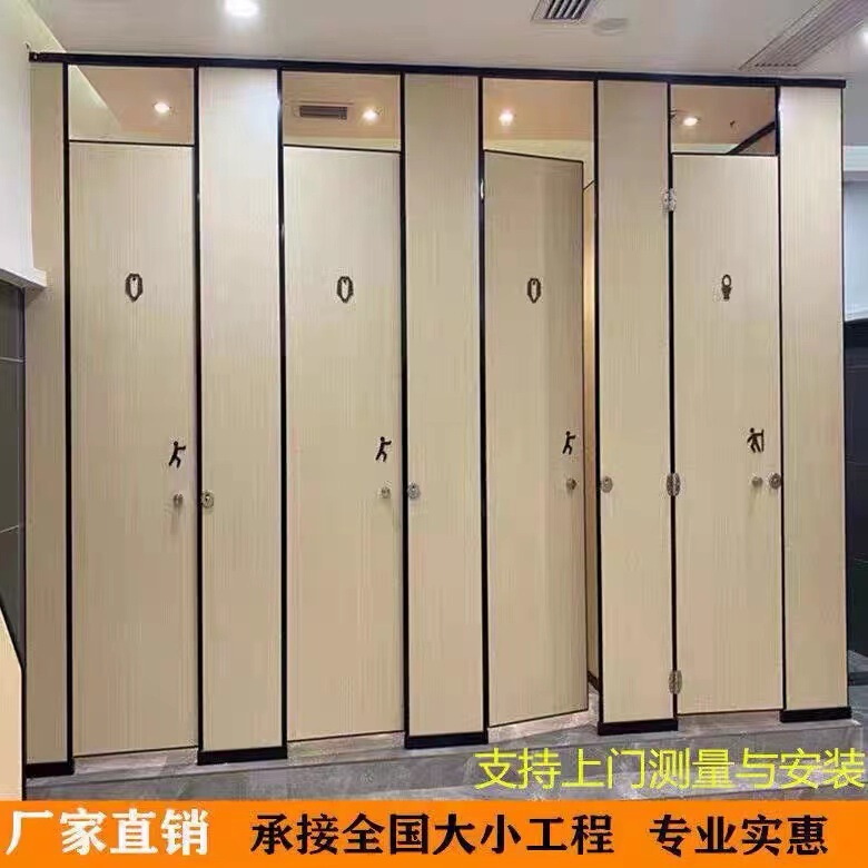 公衆トイレ遮断板学校手洗い入浴室pvc抗倍特防水板アルミセルラトイレ遮断|undefined