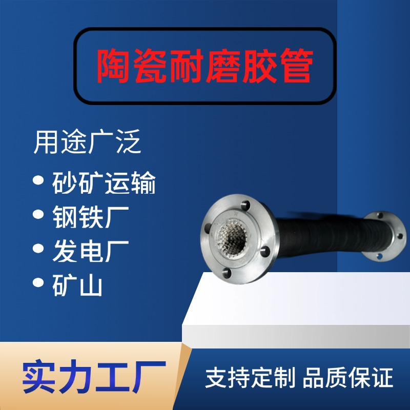 电商五金工程清洗机直通车商品主图