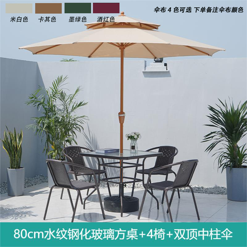 Mesa al aire libre y silla Silla de ratán silla con paraguas tres o cinco piezas conjunto patio balcón acampar al aire libre té ocio respaldo combinación de mesa y silla