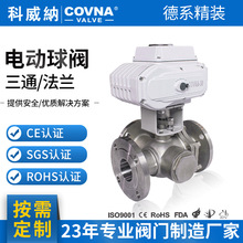 늄���ͨ�_�P���y�TAC220v   늄Ӳ��P��{�����y4-20MAܛ�ܷ�