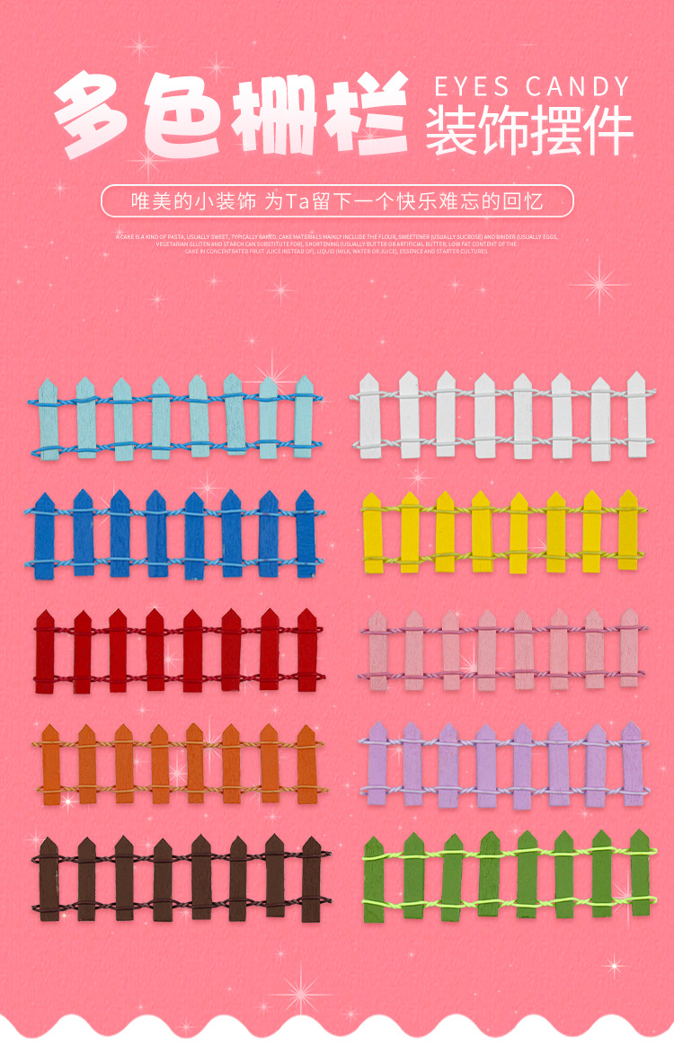 详情_01