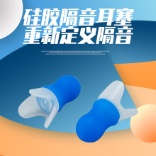 �轺���ն���������˯�߶���ѧϰ�������������г�����Ϣ˯�߶���