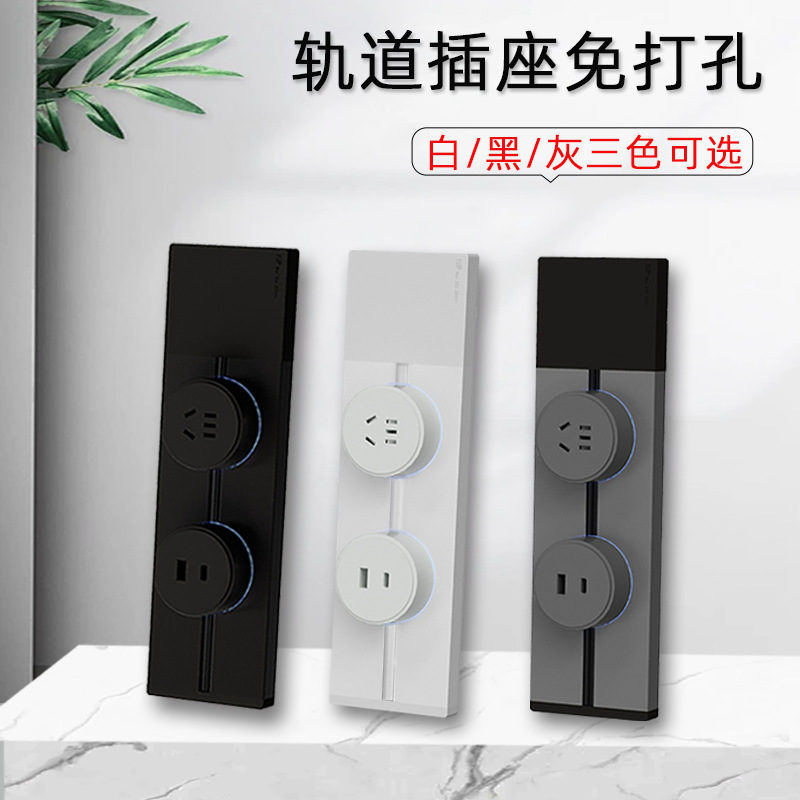 ���Ͱ�ɫ����������ƶ��������ǲ��������ͱ߹���߰��Ų���