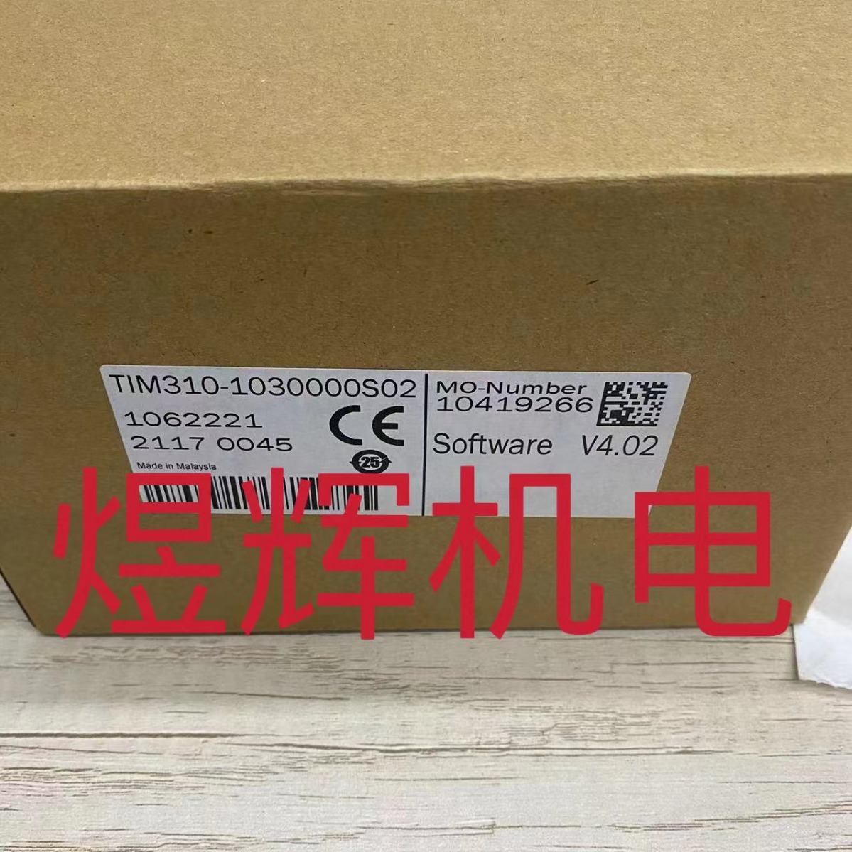 Sick 西克 编码器 TIM310-1030000S02 原装正品