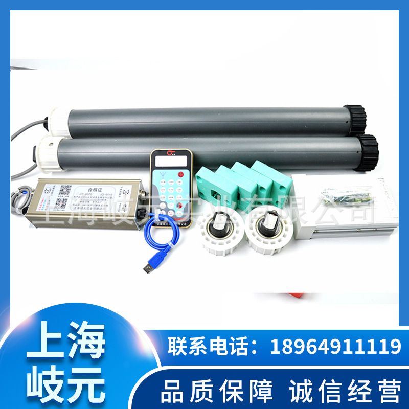 画面智能化全彩屏灯箱系统 太阳能滚动灯箱 立式智能滚动灯箱