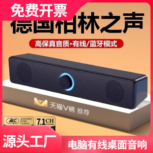 ���̨ʽ��X��������Pӛ�����о�С�������ȶ�ý�w��Դ������