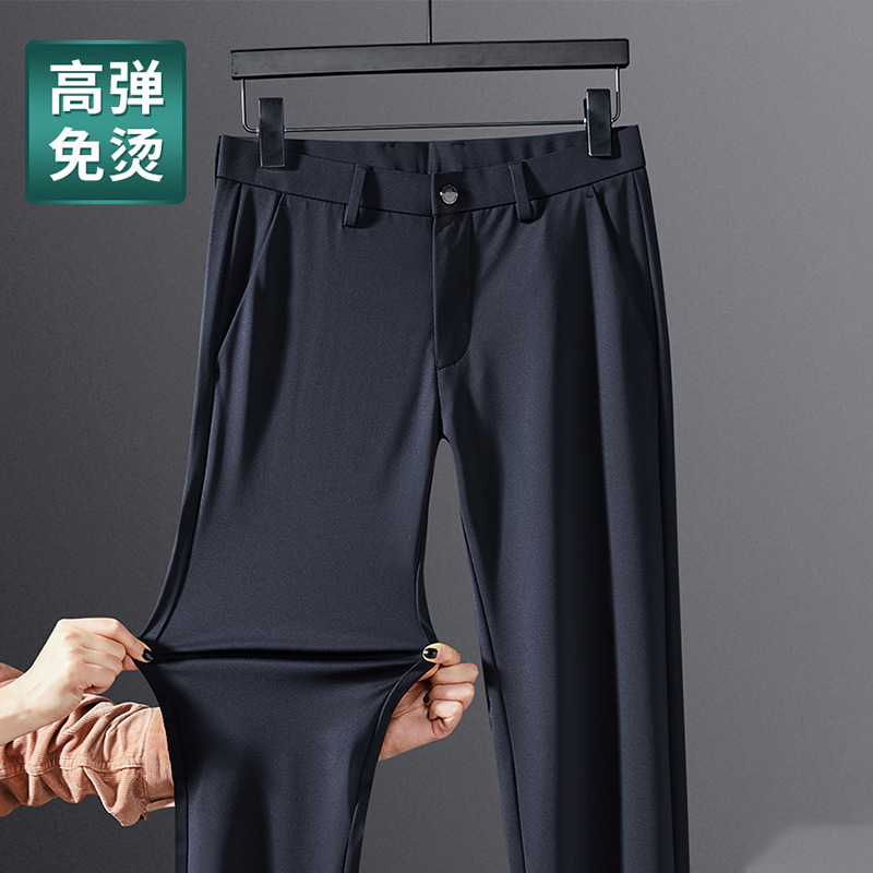 Pants Men's Stretch Suit Pants Men's Summer Thin Business Casual Pants Ice Silk Trousers Men's Spring and Autumn Style for Work Pants Men's Stretch Suit Pants Men's Summer Thin Business Casual Pants Ice Silk Trousers Men's Spring and Autumn Style for Work