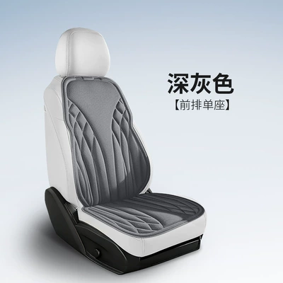 Seat cushion, seat cover — Cushions, Five-Seater Square Cushions, Single and Double - front-single-seat-dark-gray
