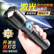 LED���Ͳ����׾۹���s׃���h��๦��TYPE-C�����늼��⏊��