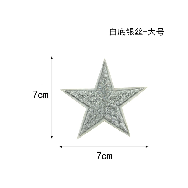 White background silver wire-large size JQ-52