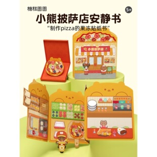 С�����_������N���o����ü��ֹ�diy����Ů��������նY��3