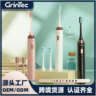 ��늄���ˢ 38000��/���R���l��� 5�N�坍ģʽ ����ˢë��Ч��