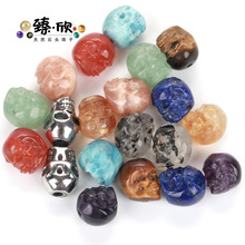 �f�}�����l��Ȼˮ����̼�0.8x1cm�������t�^С�[��diy�����b�Ʒ