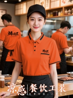 餐饮POLO衫工作服短袖定 制印绣logo火锅烧烤店餐厅服务员工装t恤