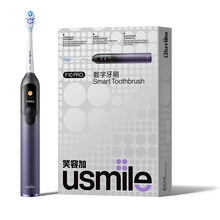 usmile笑容加F10PRO电动牙刷智能数字牙刷高端情人节礼物