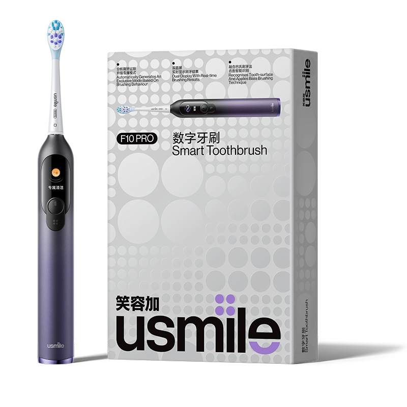 Usmile Smile Plus F10Pro Electric Toothbrush Smart Digital Toothbrush Classy Valentine's Day Gift