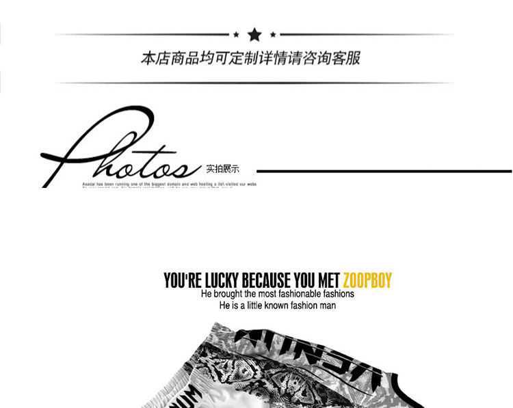 Muay Thai shorts men's boxing loose combat martial arts running sports fitness training fight MMA fight pants 9