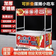 ���P䓶๦���ۯBҹ�Д[��С���ƄӾW�t��܇�๦�ܲ�܇��ݿ��ۯB