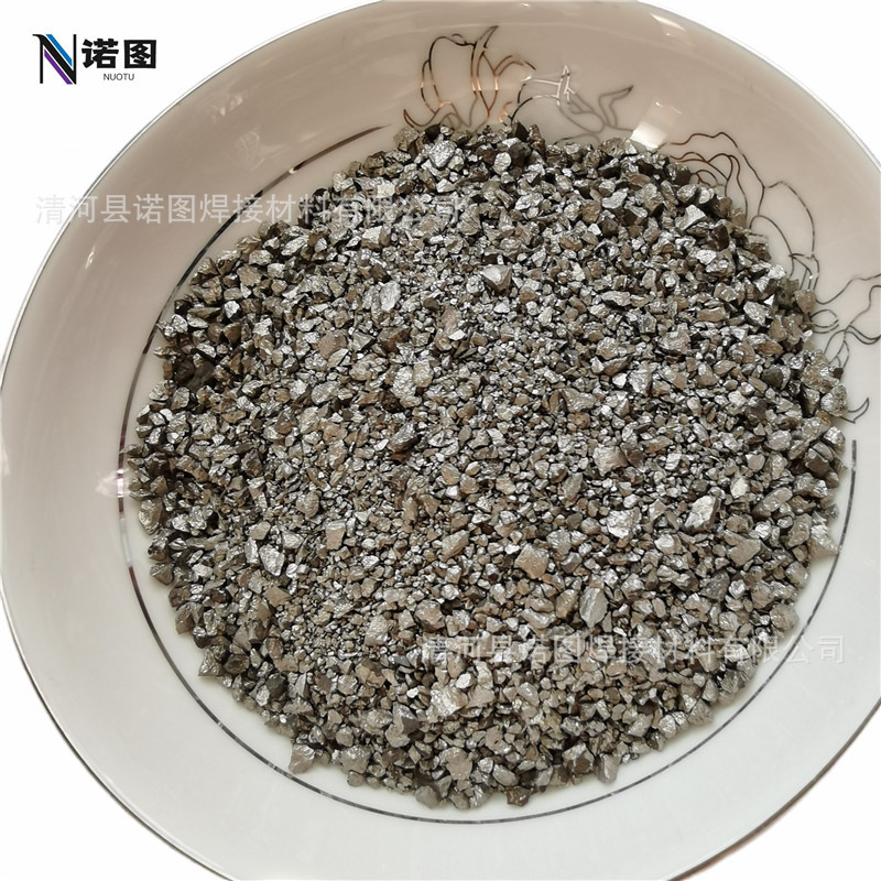 供应钨粒20-40目粒度 高纯度钨粒W 纯钨助溶剂金属钨粒-阿里巴巴