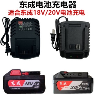 �|��18V/20V늳س������ĥ�C��N늄Ӱ�����������������г�