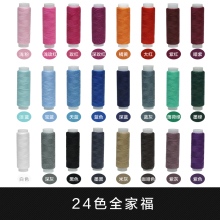 �ֿp����ɫ���p�·���ɫ�p�¾����ÿp�x��402 С�����p�aᘾ����b