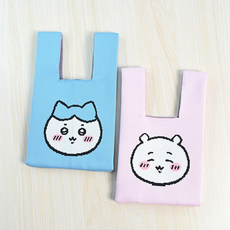 262/2 Cute Cartoon Smiling Face Knitted Tote Bag Small Handbag