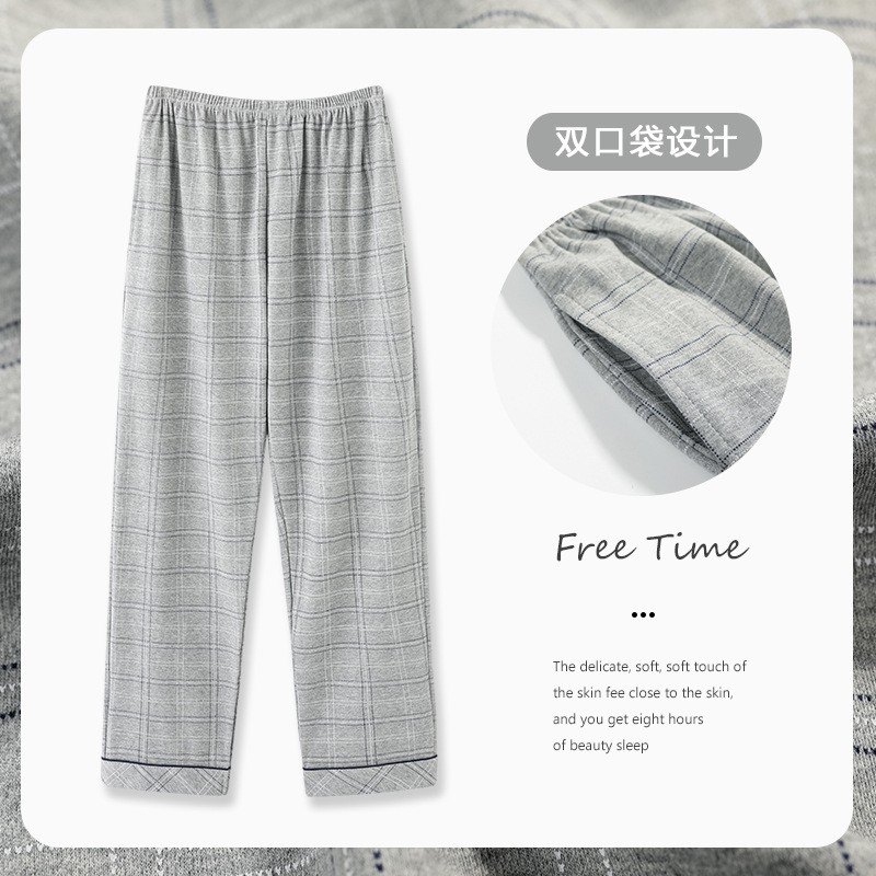 Pantalones de pijama para hombre que se pueden usar en el exterior, estilo otoño e invierno, pantalones largos de algodón, finos, holgados, talla grande, pantalones casuales para el hogar, ropa de dormir.