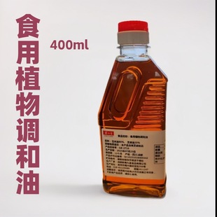 �����ʳ��ֲ���{����400ml��偵���ð�˴���պ�������������l