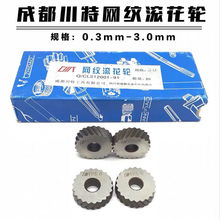 �ɶ��������ƹ����ֹ�������ѹ����ֱ�����ӳ���������0.3-3.0mm