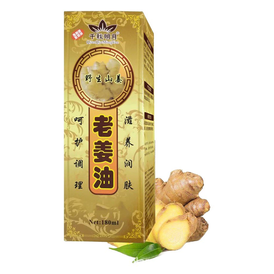 Qianqiu Mingyue Old Ginger Oil Массажное очищающее масло Artemisia Scraping Oil Холодное увлажняющее масло для тела 180 мл