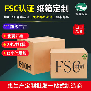 FSCɭ���J�C�羳���\���b���䶨�Ƽ��䶨�����������w�C�к���