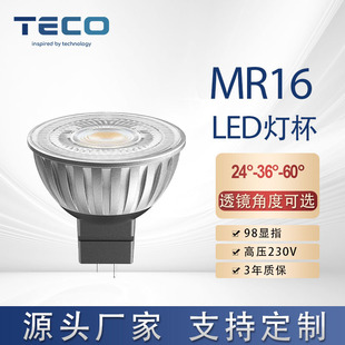 Դ�^���S�������lmr16������230V���{��gu5.3 36�ȉ��T�XLED����